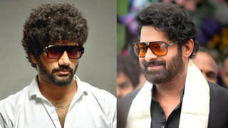 Prabhas: ప్రభాస్ – ప్రశాంత్ వర్మ సినిమాపై కీలక అప్‌డేట్.. నిర్మాతలు కూడా ఫిక్స్..!