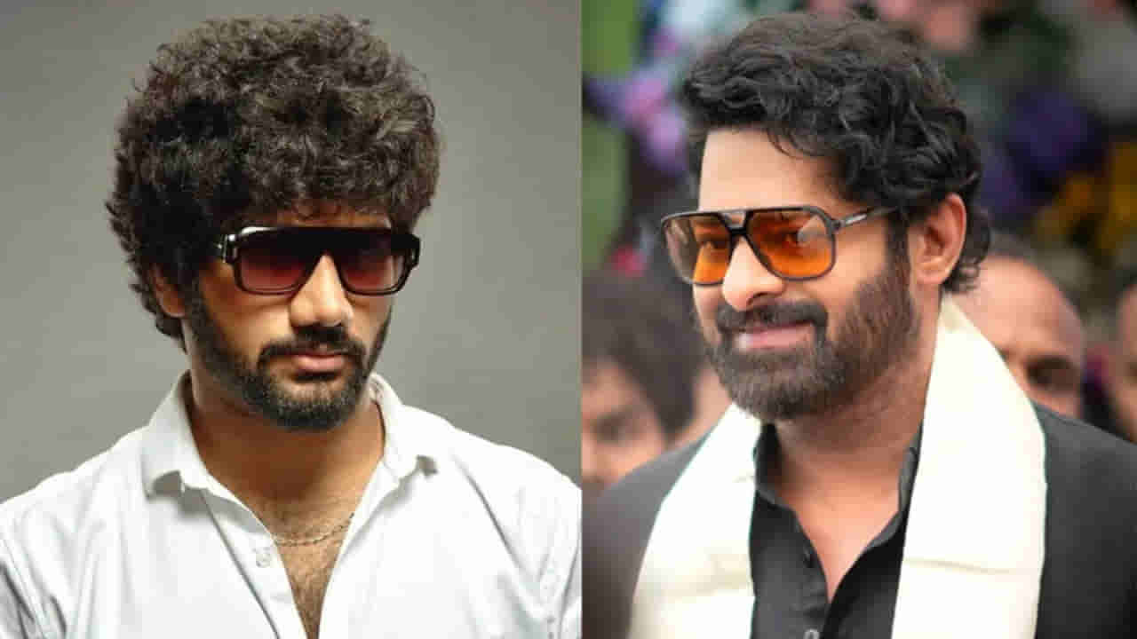 Prabhas: ప్రభాస్ - ప్రశాంత్ వర్మ సినిమాపై కీలక అప్డేట్.. నిర్మాతలు కూడా ఫిక్స్..!
