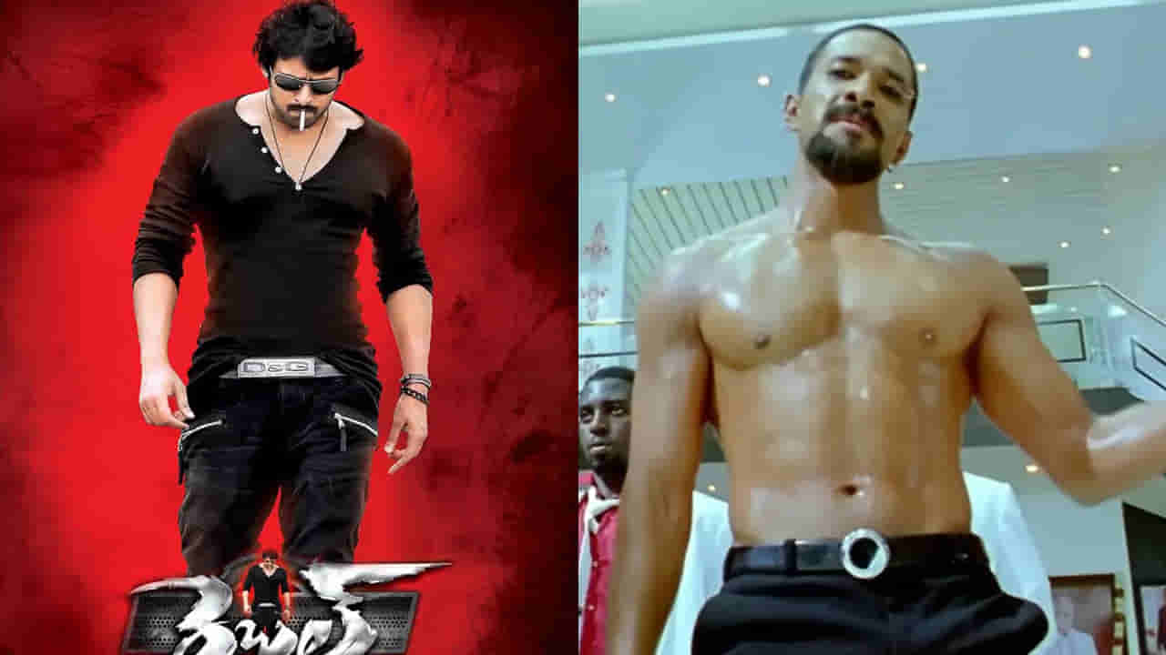 Rebel Movie: ప్రభాస్ రెబల్ మూవీ విలన్ గుర్తున్నాడా? ఇప్పుడెలా మారిపోయాడో చూస్తే షాక్ అవుతారు.. ఫొటోస్ వైరల్