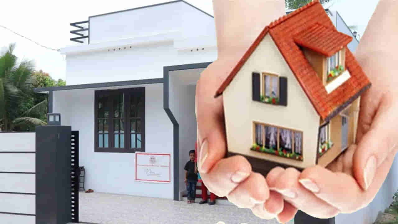 Good News: ప్రజలకు ఇది కదా కావాల్సింది.. కొత్తగా 2.88 లక్షల ఇళ్లు మంజూరు.. ఎవరు అర్హులంటే..?