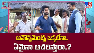 సీక్వెల్స్ ట్రెండ్.. మీడియం రేంజ్ సినిమాలకు అదే ఆయువుపట్టు