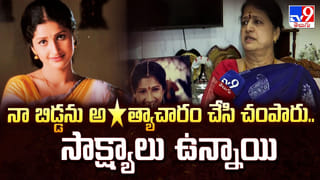 Top 9 ET: రష్మిక, విజయ్ పెళ్లి కార్డు బయటికి వచ్చింది.. ఎలా ఉందో మీరు ఓ లుక్ వేయండి