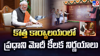 హోటల్ బిల్లు కట్టలేదు.. రోడ్డున పడ్డ పాక్ హాకీ జట్టు