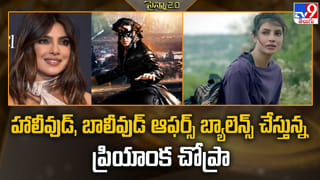 Animal: జపాన్ లో రిలీజ్ అవుతున్న యానిమల్