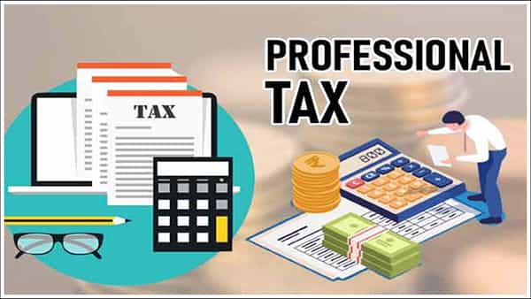 Professional Tax: జీతం స్లిప్లపై దాగి ఉన్న ప్రొఫెషనల్ ట్యాక్స్ గురించి మీకు తెలుసా? దీన్ని ఎవరెవరు చెల్లిస్తారు?