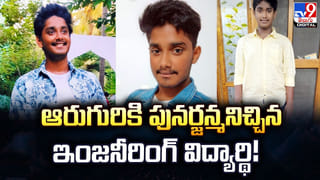 ఈ చెట్టు పైన పక్షులు ఎందుకు ఉండవు? రహస్యం ఇదే!