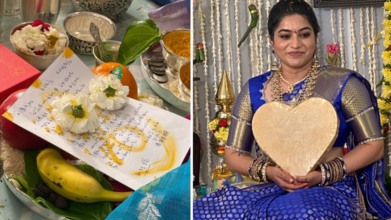 Punarnavi Bhupalam: ఎంగేజ్మెంట్ చేసుకున్న బిగ్బాస్ పునర్నవి.. ఫొటోస్ వైరల్.. వరుడు ఎవరంటే? Punarnavi Bhupalam: ఎంగేజ్మెంట్ చేసుకున్న బిగ్బాస్ పునర్నవి.. ఫొటోస్ వైరల్.. వరుడు ఎవరంటే?