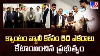 సింగపూర్ రేంజ్‌లో స్టీల్ సిటీ.. విశాఖ క్రేజ్ పెంచే దిశగా కూటమి సర్కార్ దూకుడు