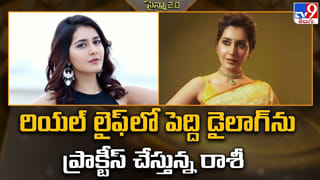 Mahesh Babu: కావాలంటే నా పాస్‌ పోర్టు చూపిస్తానంటున్న మహేష్‌… అసలేం జరిగింది