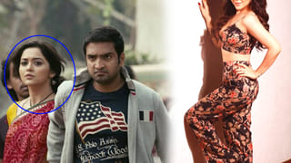 A Beautiful Breakup : ఎ బ్యూటిఫుల్ బ్రేకప్.. ఇళయరాజా మ్యూజిక్ చాలా స్పెషల్.. థియేటర్లలోకి ఎప్పుడంటే..