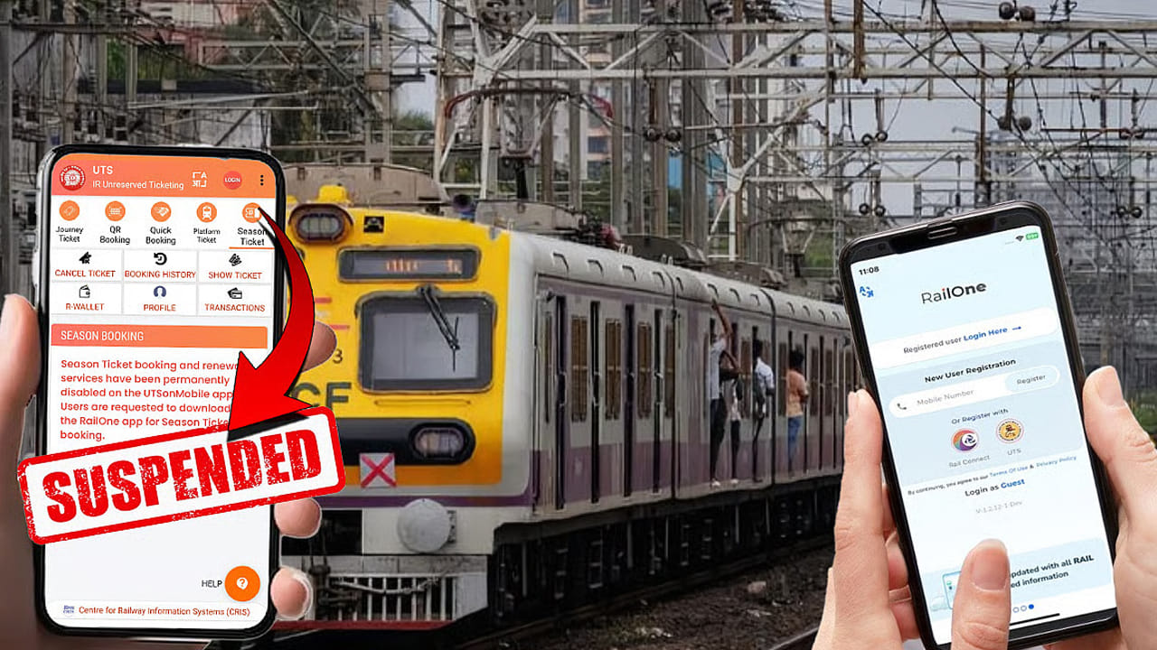 ఇక నుంచి రైల్ వన్ యాప్ రైల్వేశాఖకు సంబంధించిన అన్నీ సేవలు ప్రజలకు ఒకేచోట అందించనుంది. టికెట్ల బుకింగ్, ఫుడ్ సర్వీసులు, రైళ్ల ట్రాకింగ్, ఫిర్యాదులు.. ఇలా అన్నీ సేవలు ప్రయాణికులకు ఒకేచోట లభించనున్నాయి. ఇప్పటివరకు టికెట్లు బుక్ చేసుకోవాలంటే ఆర్‌సీటీసీ, అన్‌రిజర్వుడ్ టికెట్ల కోసం యూటీఎస్, రైళ్ల ట్రాకింగ్ కోసం మరో ఫ్లాట్‌ఫామ్ వాడాల్సి వచ్చేది.
