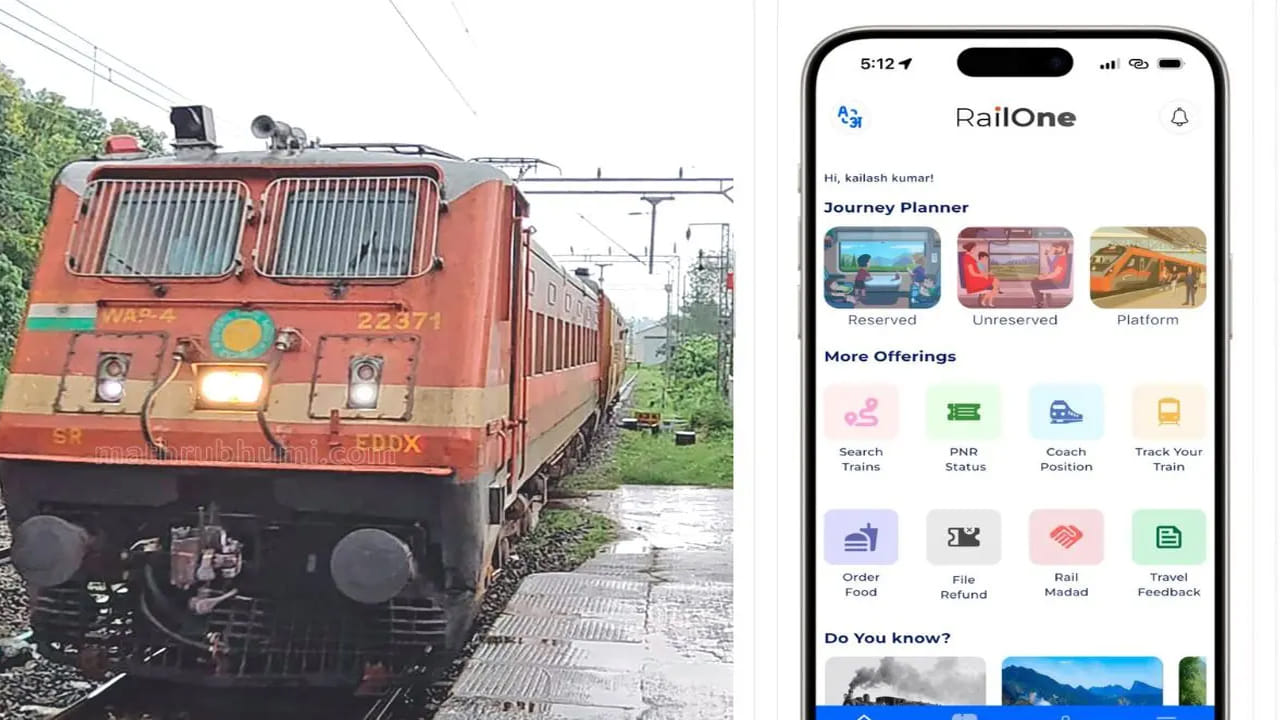 రైల్వే ప్రయాణికులకు అవసరమైన అన్నీ సేవలు రైల్ వన్ యాప్‌లో అందుబాటులో ఉంటాయి. రిజర్వ్ చేయని సబర్బన్ టికెట్ కొనుగోలు చేయొచ్చు. ఇక మీరు వెళ్లాల్సిన రైలు లొకేషన్‌ను ట్రాక్ చేయవచ్చు. ఇక  రిజర్వ్ చేయబడిన స్లీపర్ బెర్త్‌ను బుక్ చేసుకువచ్చు. అలాగే రైల్ మదద్ ద్వారా రైలు సేవలకు సంబంధించి ఫిర్యాదు కూడా చేయవచ్చు.