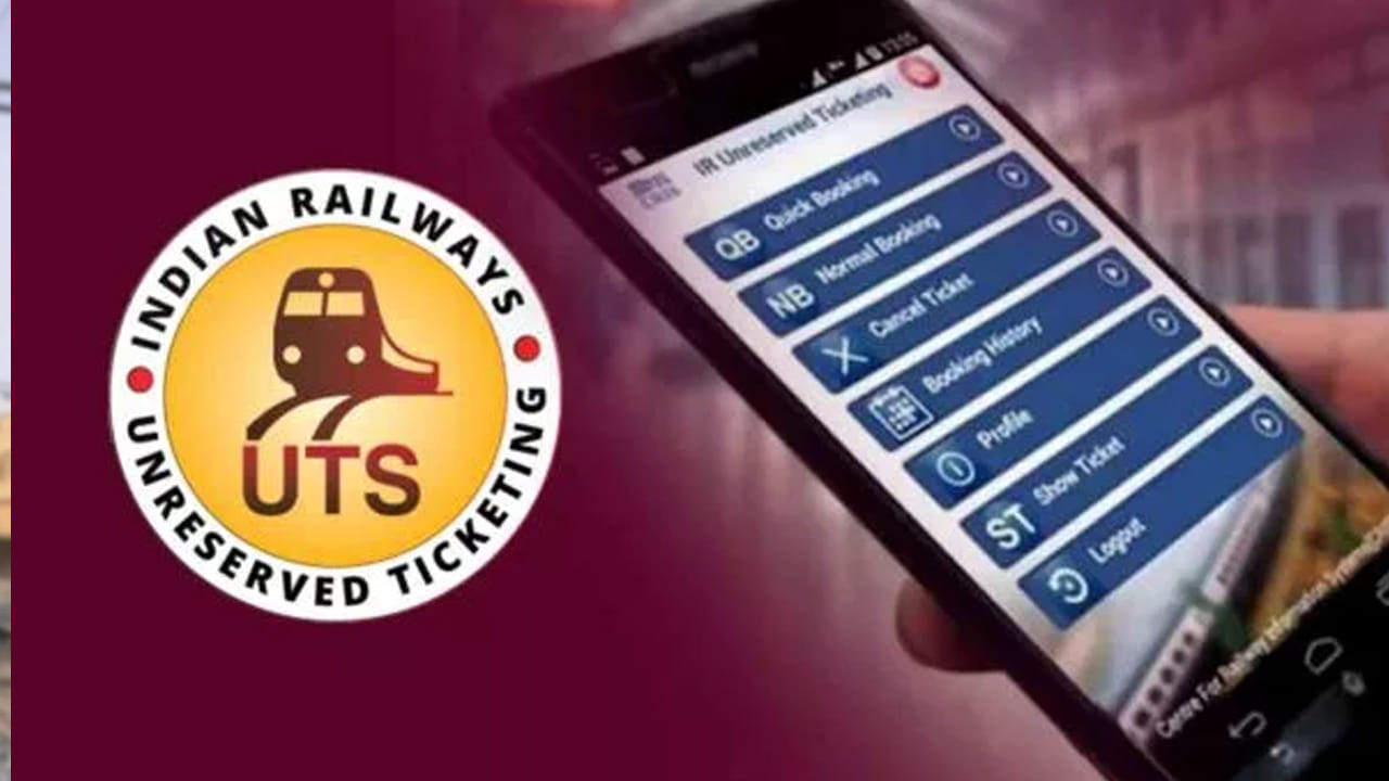 మొదటి దశలో టికెట్ బుకింగ్, కొత్త యూజర్ రిజిస్ట్రేషన్ సేవలు ఆపివేస్తున్నారు. ఇక ఫ్లాట్‌ఫామ్ టికెట్ల బుకింగ్,  ఆర్ వాలెట్ టాప్ యాప్ సేవలు మూసివేశారు. యూటీఎస్ యాప్ లేటెస్ట్ వెర్షన్‌ను డౌన్‌లోడ్ చేసుకున్నవారు ఫ్లాట్‌ఫామ్ టికెట్లను బుక్ చేసుకోవడానికి లేదా ఆర్ వాలెట్‌ను రీఛార్జ్ చేసుకోవడానికి వీలు పడటం లేదు