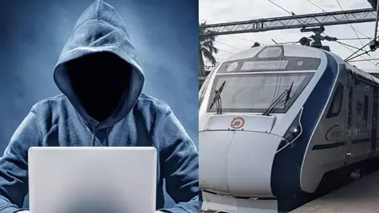 Indian Railway: రైల్వే ఉద్యోగులు, పెన్షనర్లకు బిగ్ అలర్ట్..! మీ అకౌంట్లు ఖాళీ అయ్యే ప్రమాదం!