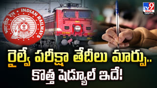 విద్యార్థులకు MLA బంపర్ ఆఫర్.. టెన్త్‌తో ఫస్ట్ వస్తే అదిరిపోయే గిఫ్ట్.. ఏంటో తెలిస్తే..