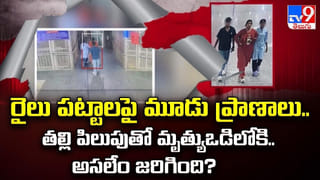 క్వాంటం వ్యాలీ కోసం 50 ఎకరాలు కేటాయించిన ప్రభుత్వం