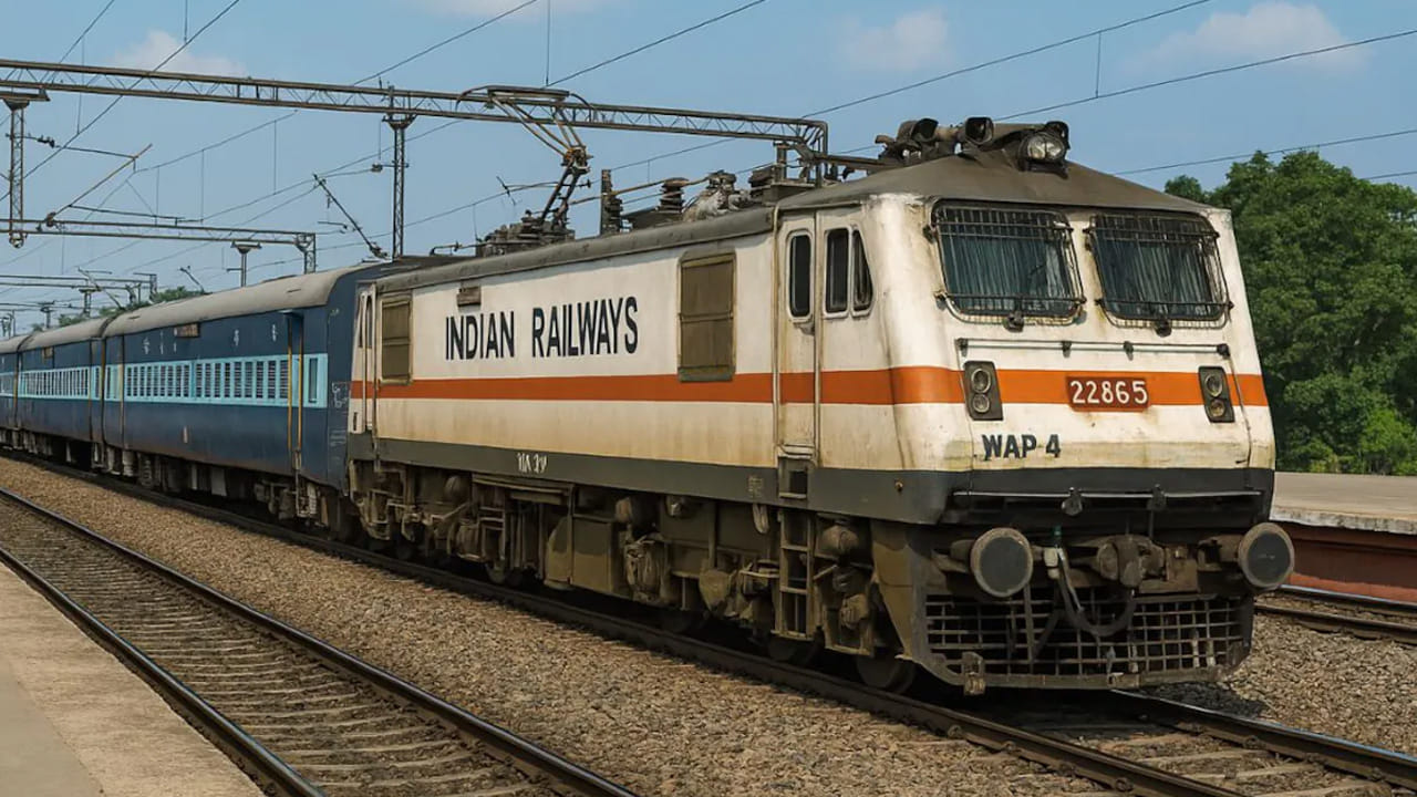 Indian Railways: రైలులోని లగేజీ కంపార్ట్మెంట్లో ఎక్కితే జరిమానా ఎంత? నియమాలు ఏంటి? Indian Railways: రైలులోని లగేజీ కంపార్ట్మెంట్లో ఎక్కితే జరిమానా ఎంత? నియమాలు ఏంటి?