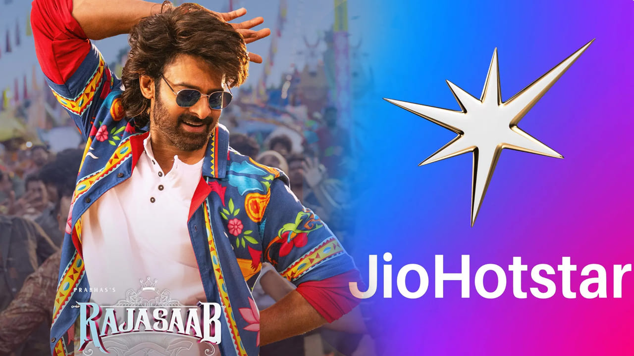 జియో హాట్ స్టార్‌ను వదలని ప్రభాస్ ఫ్యాన్స్..! ఎవరైనా కొట్టి చంపుతారు.. మీరేంటి ఇలా