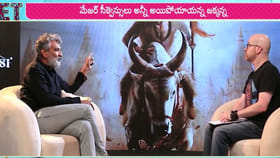 వారణాసి గురించి మేజర్ అప్‌డేట్ రివీల్ చేసిన రాజమౌళి