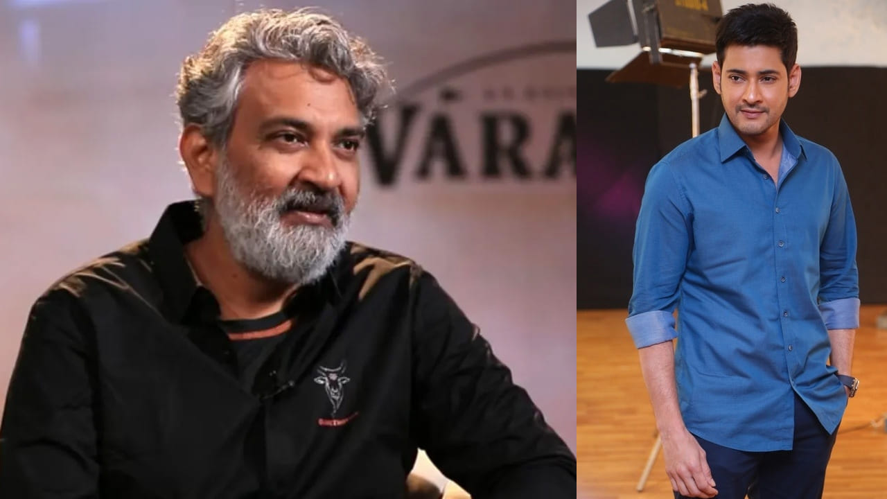 Rajamouli, Mahesh Babu