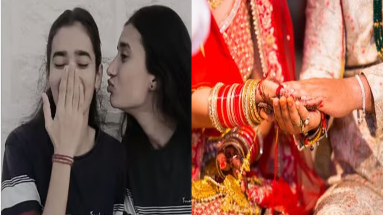 Wedding Tragedy: తెల్లారితే పెళ్లి.. అంతలోనే అక్కాచెల్లెళ్ల ఆత్మహత్య.. అసలేం జరిగిందంటే..? Wedding Tragedy: తెల్లారితే పెళ్లి.. అంతలోనే అక్కాచెల్లెళ్ల ఆత్మహత్య.. అసలేం జరిగిందంటే..?