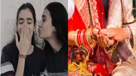 తెల్లారితే పెళ్లి.. అంతలోనే అక్కాచెల్లెళ్ల ఆత్మహత్య.. అసలేం