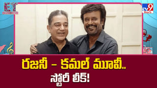 టాలీవుడ్‌కే ఫిక్స్ అయిన సూర్య – దుల్కర్‌.. ఎందుకలా