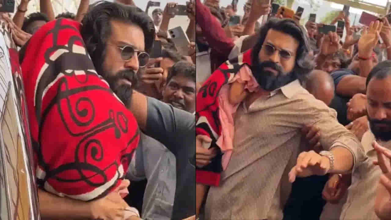 Ram Charan : ఫ్యాన్స్ అయితే మరీ ఇలా చేస్తారా.. ? క్లింకారాతో ఆసుపత్రికి రామ్ చరణ్.. ఎగబడ్డ అభిమానులు..