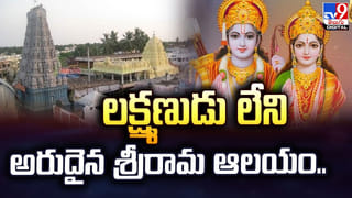 శివరాత్రి వేళ స్మశానంలో మంత్రి.. ఏంచేశారో తెలుసా ??