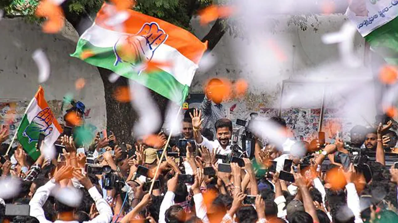 Ramagundam Corporation Election Result: సింగరేణి గడ్డపై కాంగ్రెస్ హవా.. రామగుండం కార్పొరేషన్‌లో ఘన విజయం..