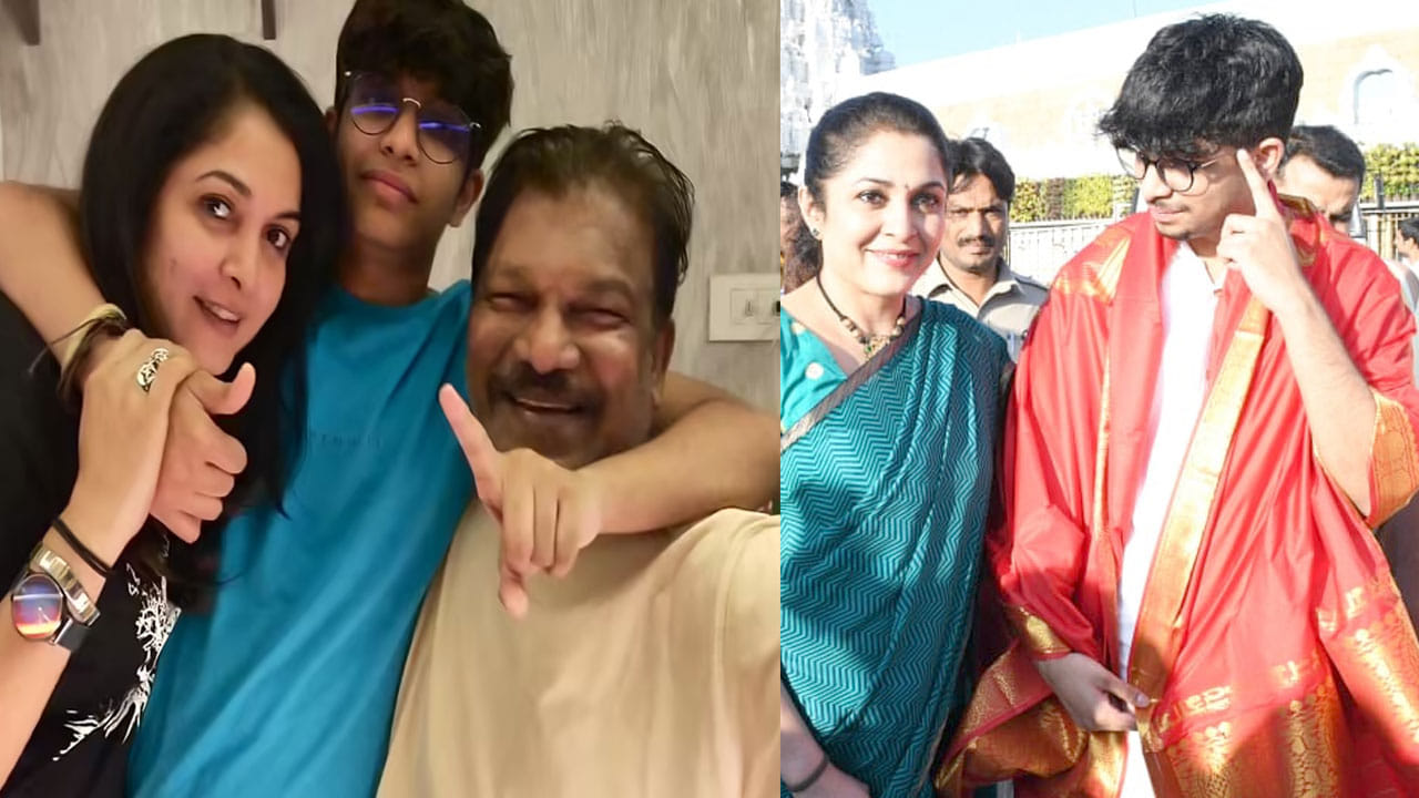 Ramya Krishna : రమ్యకృష్ణ కొడుకు ఇప్పుడేం చేస్తున్నాడంటే.. మొదటిసారి తనయుడి గురించి చెప్పిన కృష్ణ వంశీ..