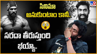 చూడటానికి సింపుల్‌గానే ఉంది.. కానీ రేటు మాత్రం లక్షల్లో.. ప్రియాంక డ్రస్ ధర తెలిస్తే షాక్ అవ్వాల్సిందే..