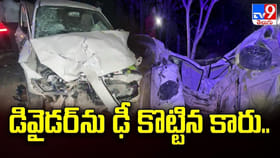 రంగారెడ్డి రోడ్డు ప్రమాదం: హైదరాబాద్‌లో డివైడర్‌ను ఢీకొట్టిన కారు