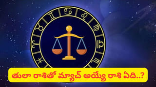 కార్డ్‌బోర్డ్‌పై గొడుగు సింబల్‌ ఎందుకు ఉంటుందో తెలుసా..? ఇది చిన్న కథ కాదు..!