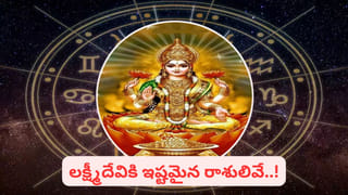 అసలు ప్రామిసరీ నోట్ అంటే ఏంటి..? దాని విలువ ఎంత.. ఎన్నేళ్లు వ్యాలిడ్..