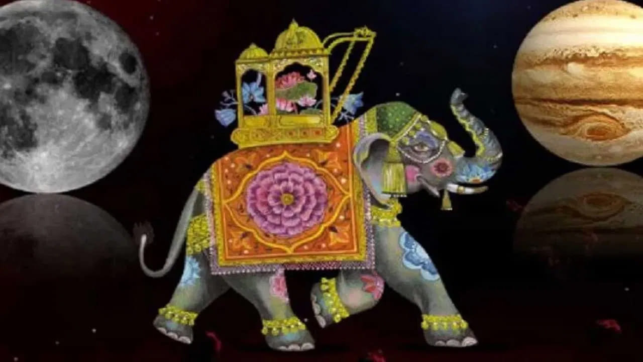 
 కానీ, ఈ ఫిబ్రవరి నెలలో ఏకంగా నాలుగు శక్తివంతమైన రాజయోగాలు ఒకేసారి ఏర్పడబోతున్నాయి. వీటి ప్రభావం వ్యక్తుల జీవితాలకే కాదు.. దేశం, ప్రపంచ స్థాయిలోనూ కనిపించే అవకాశం ఉందని జ్యోతిష్య పండితులు చెబుతున్నారు. ఈ నెలలో లక్ష్మీనారాయణ రాజయోగం, శుక్రాదిత్య రాజయోగం, ఆదిత్య మంగళ రాజయోగం, బుధాదిత్య రాజయోగం ఏర్పడబోతున్నాయి. 
