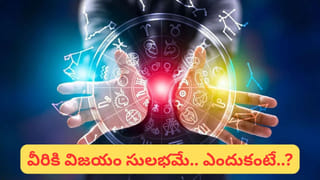 చేప జన వండటం రాదా.. 10 నిముషాల్లో ఇలా సింపుల్‎గా చేసేయండి