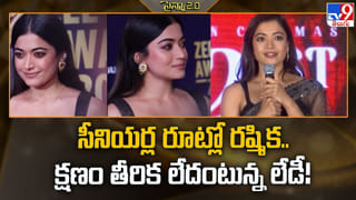 God of War: గాడ్ ఆఫ్ వార్.. గురూజీకి మరో షాక్ తప్పదా