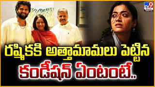 ఏం సినిమారా అయ్యా.! మైండ్ లోనుంచి పోవట్లా.. దైర్యం ఉన్నవాళ్లే చూడాల్సిన సినిమా..