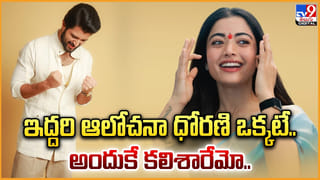 Ram Charan: మాలతో చరణ్‌ పార్టీకి వెళ్లడంపై వివాదం !! శిరీష్‌ క్లారిటీ