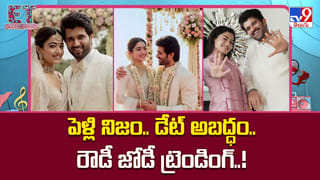 సమ్మర్ సీజన్‌ను మరోసారి గాలికి వదిలేసినట్లేనా.. కారణాలేంటి ??