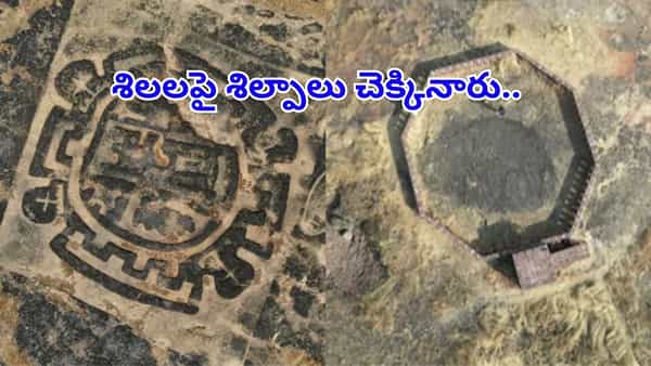రత్నగిరి రాళ్లలో 12,000 ఏళ్ల రహస్యం… దేశ చరిత్రనే మార్చే సంచలన తవ్వకాలు!
