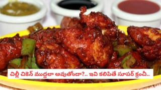 సాదాసీదా స్నానం కాదు ఇది.. 2026లో ప్రపంచాన్ని తెగ ఊపేస్తున్న ఆఫ్గస్ థెరపీ..! అసలేమిటిది?