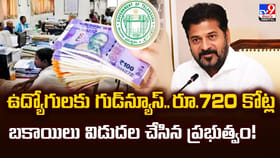 KCR లా మాట ఇచ్చి తప్పడాలు ఉండవు.. గుళ్లను అభివృద్ధి చేస్తాం