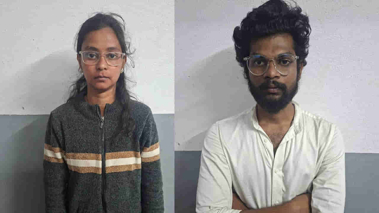 Hyderabad: ఆమెకు 33.. అతనికి 23.. చేసిందంతా చేసి సైలెంట్గా బస్సెక్కారు.. కానీ