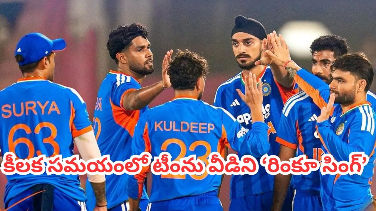 సూర్యసేనకు బ్యాడ్ న్యూస్.. రాత్రికి రాత్రే ఇంటికి వెళ్లిపోయిన సిక్సర్ సింగ్.. అసలేమైందంటే?