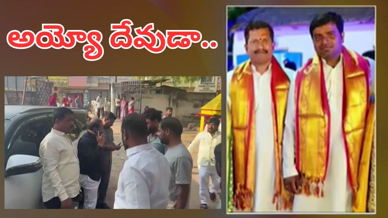 అయ్యో దేవుడా.. అరుణాచలం వెళ్లి.. కారులో వస్తుండగా అర్థరాత్రి ఊహించని ఘటన..
