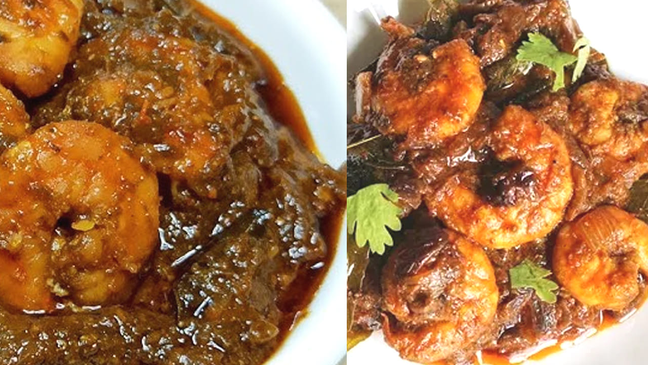 ముందుగా రొయ్యలను తీసుకుని శుభ్రంగా కడిగి పెట్టుకోవాలి. ఆ తర్వాత దానిలో పసుపు వేసి మళ్ళీ ఇంకో సారి శుభ్ర పరచండి. 
ఇక ఇప్పుడు స్టవ్ మీద పాన్ పెట్టి దానిలో నూనె వేసి దానిలో గోంగూర ఆకులు వేసి రంగు మారే వరకు బాగా వేయించాలి. వీటిని ఒక గిన్నెలోకి తీసుకుని గ్రైండ్ చేసుకుని పక్కన పెట్టుకోవాలి. 
