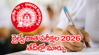 Indian Army Agniveer Jobs 2027: టెన్త్, ఇంటర్‌ అర్హతతో భారత సైన్యంలో 25 వేల అగ్నివీర్ ఉద్యోగాలు.. అప్లికేషన్‌ లింక్‌ ఇదిగో..