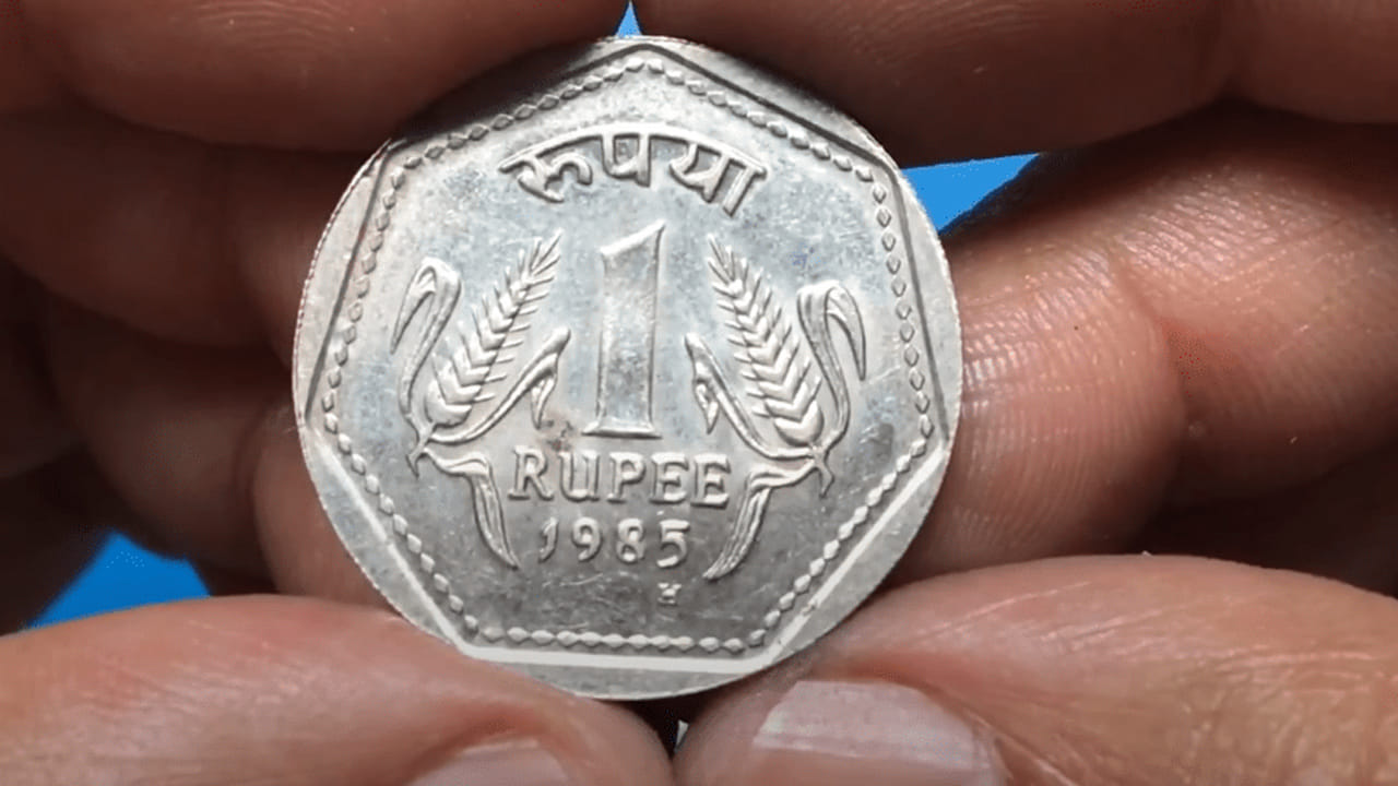 Indian Currency: రూపాయి నాణెం తయారీకి ఎంత ఖర్చు అవుతుందో తెలుసా..? దాని ...